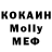 Амфетамин 97% nothello