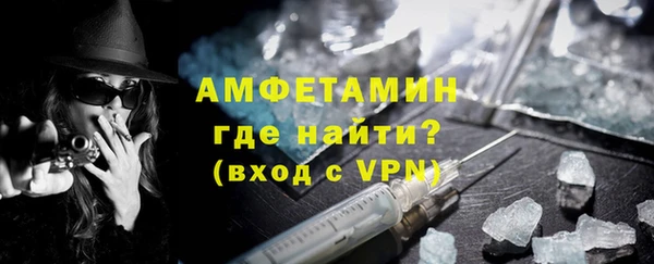 скорость Волоколамск