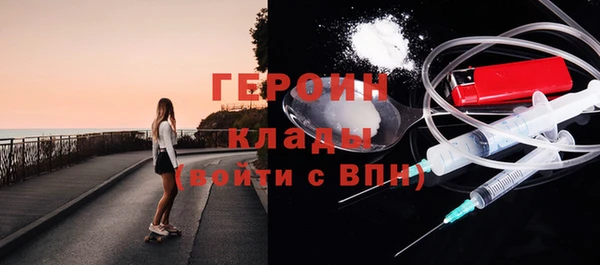 скорость Волоколамск