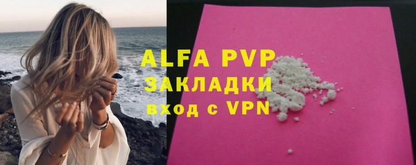 дмт Вязники