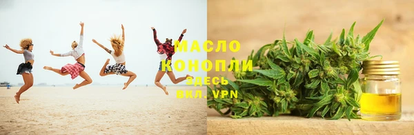скорость Волоколамск