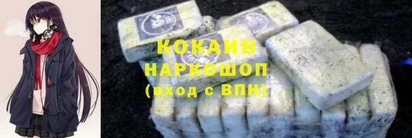 винт Волосово