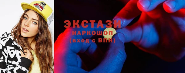 дмт Вязники