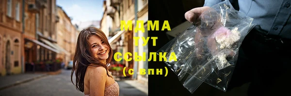 винт Волосово