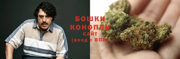 винт Волосово