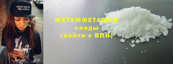 скорость Волоколамск