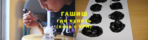 скорость Волоколамск