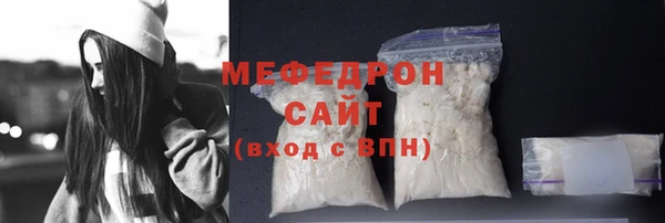 синтетический гашиш Вяземский