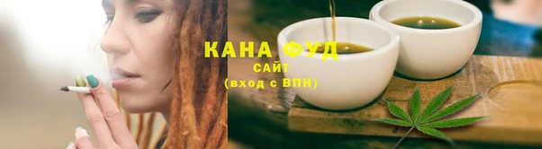 винт Волосово