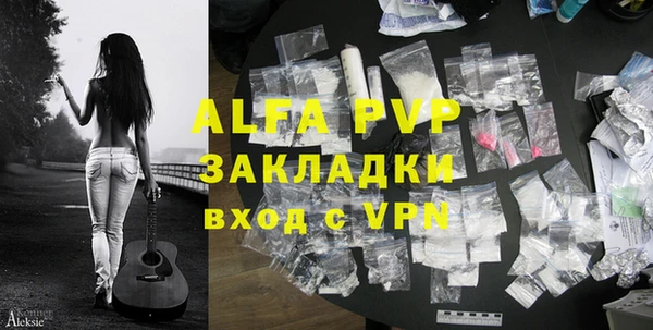 скорость Волоколамск