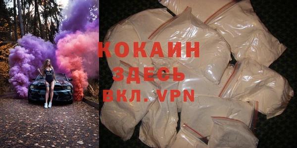 винт Волосово