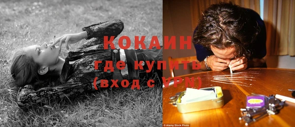 скорость Волоколамск
