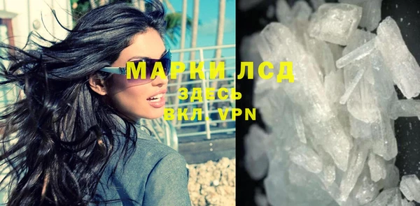 дмт Вязники
