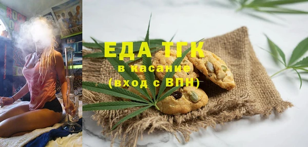 дмт Вязники