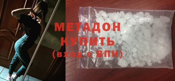 винт Волосово