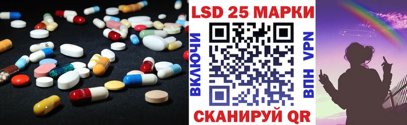 ЛСД экстази ecstasy  Купить  Сухиничи 