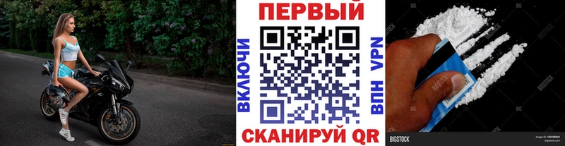 Первитин витя  Купить где  Сухиничи 