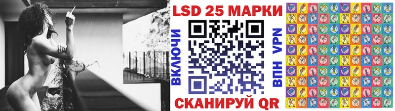 Марки NBOMe 1,5мг  Купить где  Сухиничи 