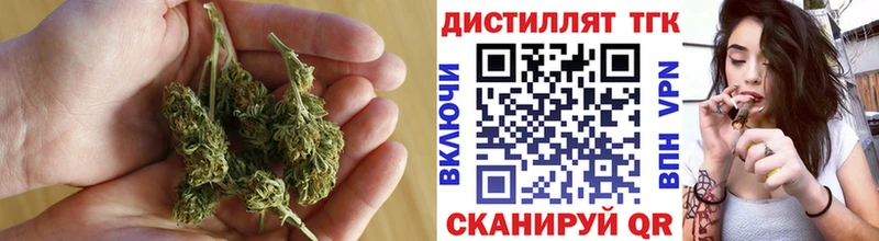 Купить где  Сухиничи  Дистиллят ТГК гашишное масло 